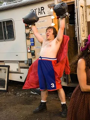 Soyez sympas, rembobinez