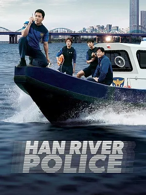 Han River Police