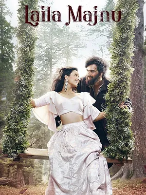 Laila Majnu