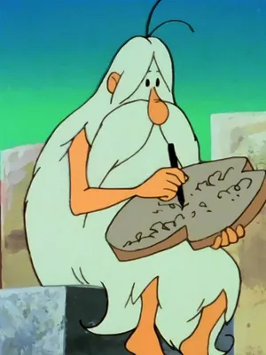 Il était une fois... l'Homme S1 E8