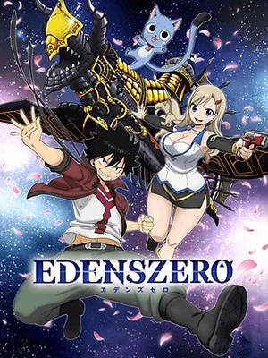 Edens Zero