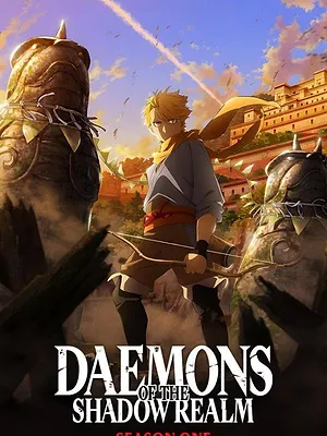 Tsugai - Daemons of the Shadow Realm