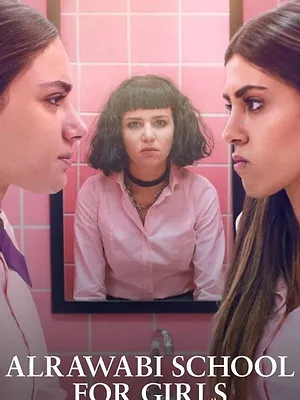 Saison 1
