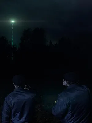 Ovnis : dossiers révélés