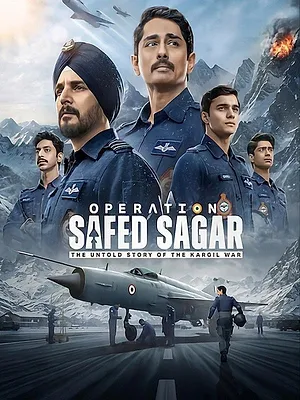 Opération Safed Sagar : Plus haut que jamais