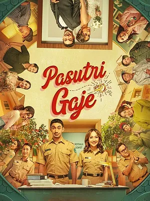 Pasutri Gaje