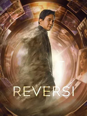 Reversi
