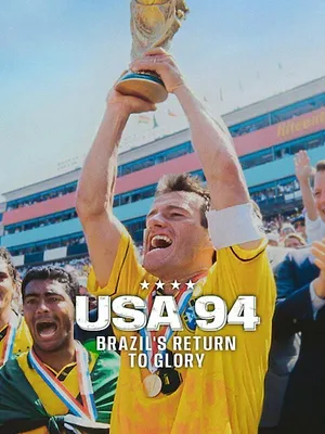 USA 94 : La quatrième étoile de la Seleção