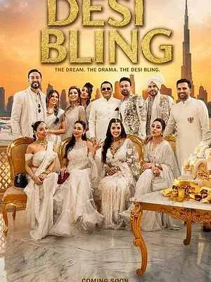 Desi Bling