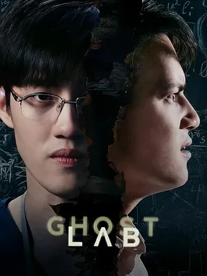 Ghost Lab