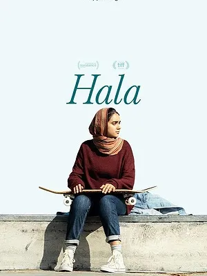 Hala