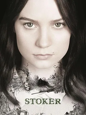 Stoker