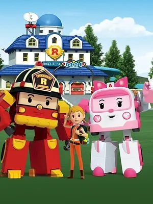 Robocar Poli S1 E18