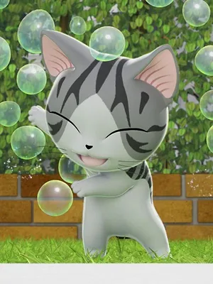 Chi mon chaton S1 E22