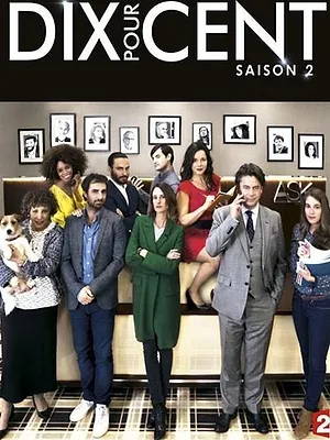 Saison 2