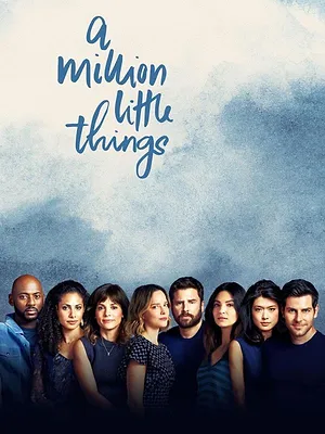 A Million Little Things S4 E8