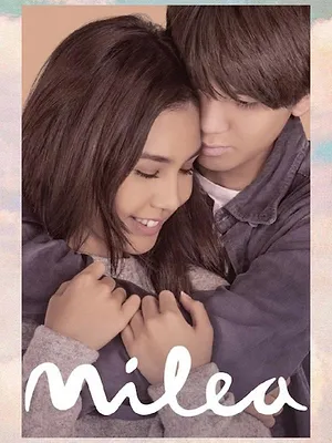 Milea: Suara dari Dilan