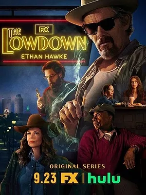 The Lowdown