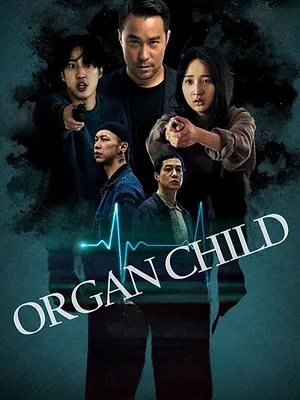 Organ Child