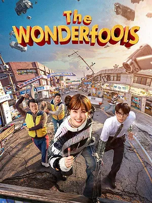 The WONDERfools