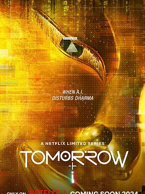 Saison 1