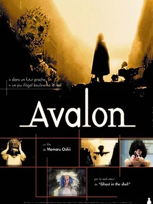 Avalon