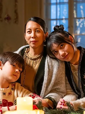 Eine fast perfekte Bescherung