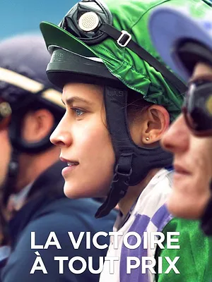 La Victoire à tout prix