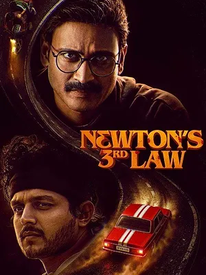 Newton's 3rd Law