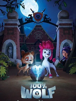 100% loup : La légende de la pierre de lune