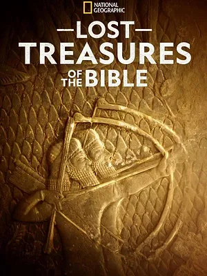 Les Trésors Perdus de la Bible