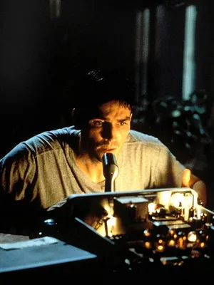 Fréquence interdite