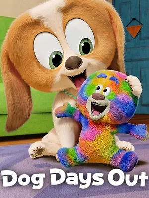 Toutous, joujoux, foufous !