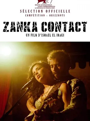 Burning Casablanca (Zanka Contact)