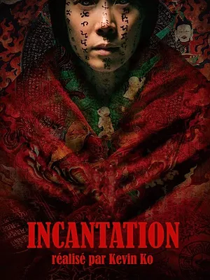 Incantation