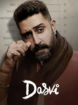 Dasvi