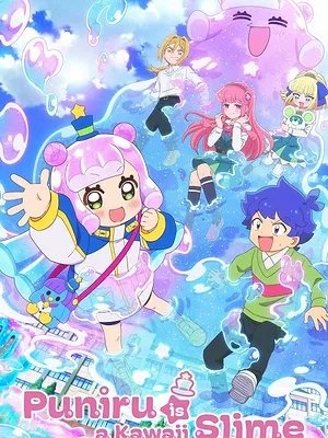 Puniru is a Kawaii Slime