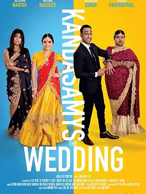 Mariage chez les Kandasamys