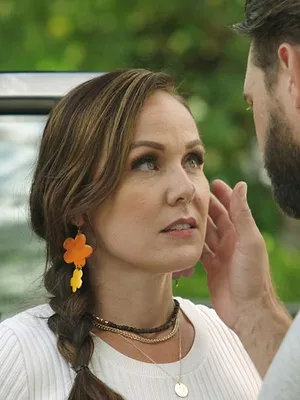 Le jardin de l'amour