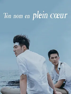 Ton nom en plein cœur