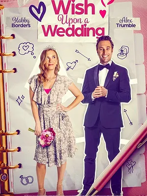 Un Mariage qui fait rêver
