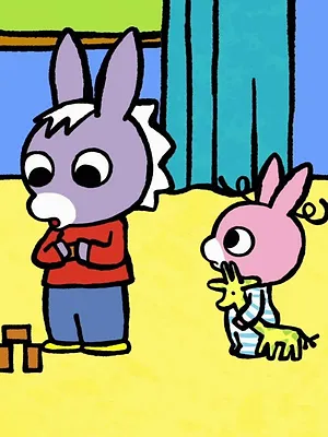 Trotro et Zaza S1 E1