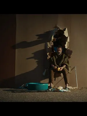 L'Homme qui rétrécit