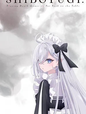 SHIBOYUGI: Playing Death Games to Put Food on the Table