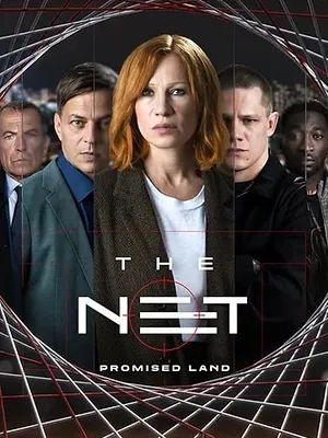 Das Netz - Spiel am Abgrund