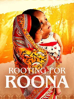 Tous avec Roona