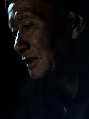 Loving Karma
