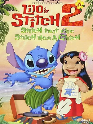 Lilo & Stitch 2 : Hawaï, nous avons un problème !