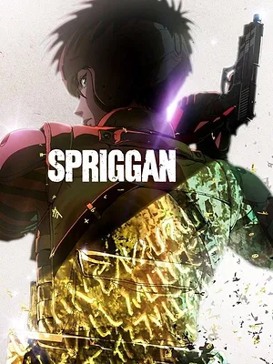 SPRIGGAN
