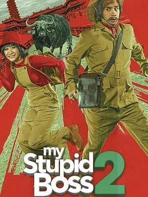 My Stupid Boss 2